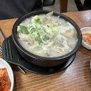 금복순대 이미지