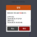 2024 상반기 서로배움터(아크릴화) | 스폐셜 포토덤프 1주차 : N잡러 직장인의 갓생도전기