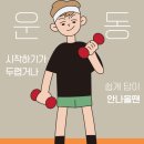 크리스천센터 이미지