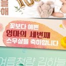 현수막샵