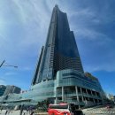 포유콘도 이미지