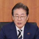 대통령 거부권도 없다. 더 센 ‘상법 개정’ 꺼낸 이재명 이미지