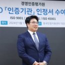 (주)가원 이미지