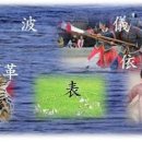 옷이날개 이미지