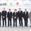 람정제주개발주식회사 이미지