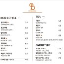 성남대로1480번길 이미지