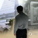 바지사장 이미지