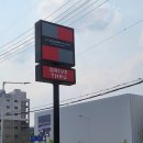 투썸플레이스 대전가수원대로DT점 이미지