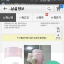 인튜이션 이미지