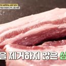 달동네식당 이미지