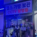 두정24시휘트니스클럽 | 두정동헬스장 필라테스 미라온휘트니스 천안두정점 후기