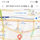 소삼로 이미지