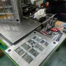 대규농장 | 대전 시사출 대규정밀 사업일기 146