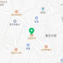 김밥천국마송점 이미지