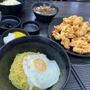 일억반점 이미지