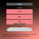 리벳 주식회사 이미지