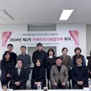 군포시보건소 이미지