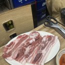 크라우드PC제주 이미지