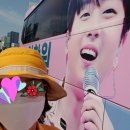 사운드원 | [이찬원..대구 콘서트] 행복하고 벅찼던 '대구 콘서트' 후기