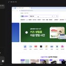30만원짜리 OPENAI의 GPT 오퍼레이터 사용후기