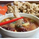 강의하는 아이들 이미지