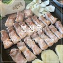 컴포즈커피 화성봉담한신점 | [화성/봉담] 직원이 직접 구워주는 삼겹살 맛집 봉정옥 가족외식 데이트 회식 추천 봉담맛집