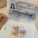 구로-현장-구로-1775 | 볼리비아 비자 발급 및 황열병 예방접종 후기