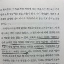 큰숲학원 이미지