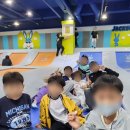 동아대인성3 태권도장 이미지