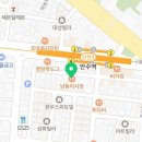 닭모락전기구이만수점 이미지