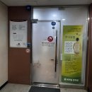 [일상#24] 넘어진 후, 구로 고척동 케어빌 한의원에서 한방 침 치료 병행, 한의원 상해 실손 보험 청구