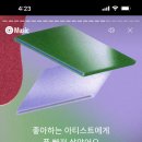 짬뽕브라더스 네이버블로그