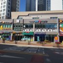 용인대드림태권도(2층) 이미지