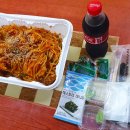 동해해물 이미지