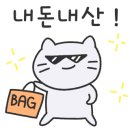 비에이치씨(bhc)금천구청점 이미지