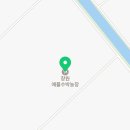 의창-대산-5-비-2 네이버블로그