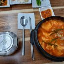 위드유모텔(With U) 이미지