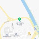 시종면 복지회관 이미지