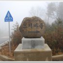 당진2동사무소 이미지
