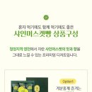 디저트와 건강빵 네이버블로그