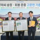 진양도서관 이미지