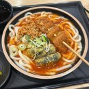 역전우동0410제기동역점 | [일산] 탄현 제니스 맛집 역전우동 0410 | 탄현 가성비 좋은 우볶이 후기, 주차정보