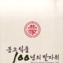 자산동119 이미지