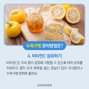 수원영통함소아한의원 이미지