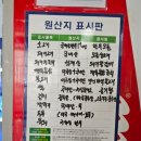 남해축산 | 남해한우 남해축산에서 맛있는 한우모듬 먹기(ft.남해바다뷰 고기맛집)