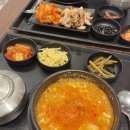 부띠크호텔 인 | 다 잡은 가성비 갑 아다마스(ADAMAS) 부티크 호텔 내돈내산 후기, 조식 / 나트랑 기사님 추천 / 부산...