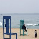 걸리버여행