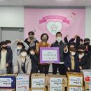 참사랑태권도 이미지