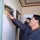 유방경로당 이미지