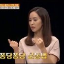 두뇌와마음 이미지